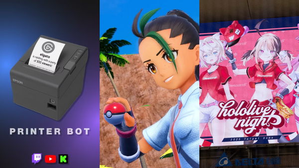 📜Nintendo's New Patent Might Ruin Gaming